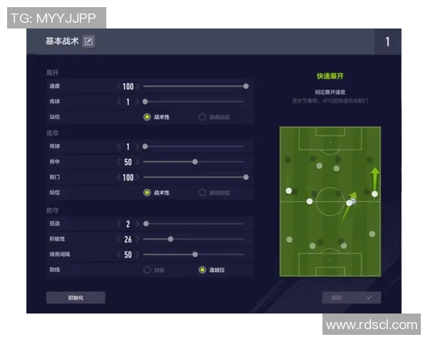 西安排球队反击体系解析与战术应用探讨