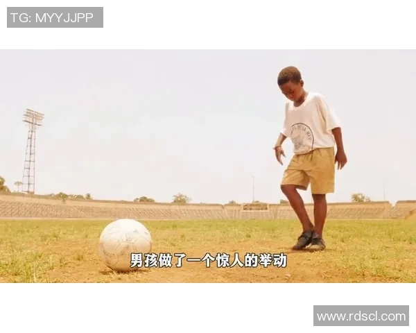 从贫民窟崛起的足球明星们名字全解析与故事分享